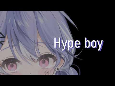 [얌] Hype boy acoustic live cover