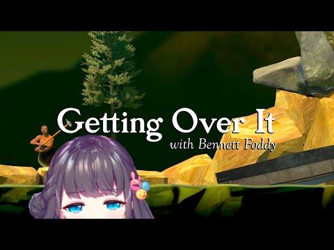 【Getting Over It with Bennett Foddy】 HA??????????????????????