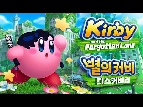 🍅Chiho and the Forgotten Land 【 NIJISANJI KR｜Chiho Han 】