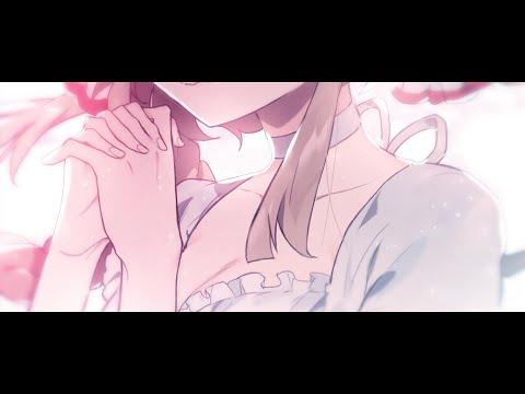 누덕누덕 스타카토(ツギハギスタッカート) Cover by Ara (채아라)