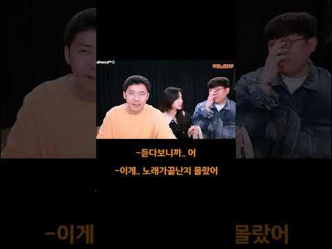 북한에서 온 여고생 #shorts