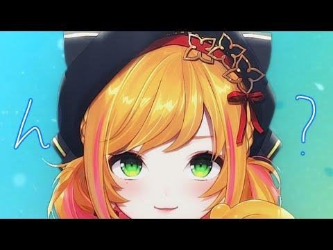 【雑談】昼ざつ【にじさんじ | セフィナ】