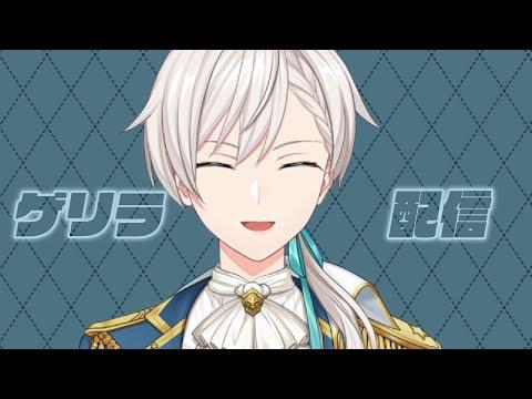 【LOL】 롤. 랭크. 【にじさんじ／ジユ】