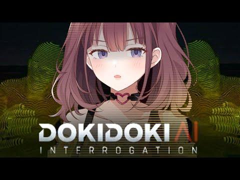【Doki Doki AI Interrogation】  AIと日本語お勉強会　[にじさんじ/宇宙アイドル]