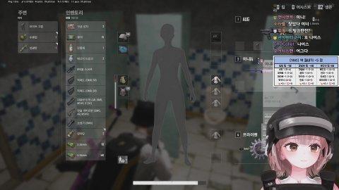 1억 배그 벽킬내기 성공!!!!!!!!!!!!!!!!!!