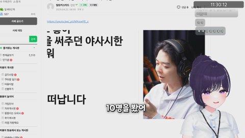 퉁퉁퉁퉁 사후르가 그래서 뭔데