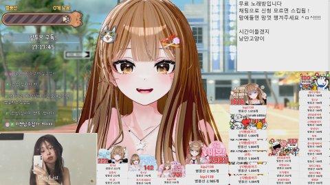 [도파민] 아침을 여는 무료 노래방 