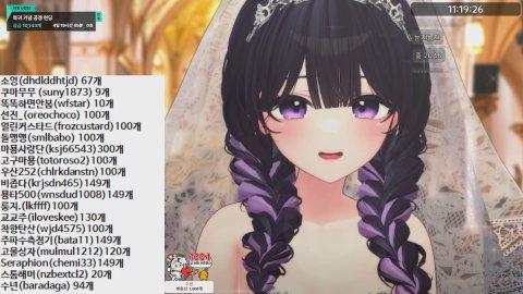 첫 역팬데이! 설명회합니다 4자리수 10%