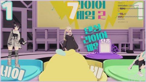 3시) VR챗 라이어게임