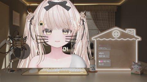 [2일차] 켠왕노방종 온리업 고양이버전 (영도O)