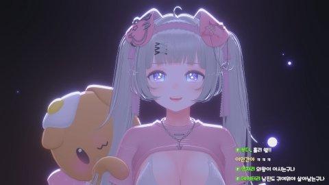 자기 전 소통~!