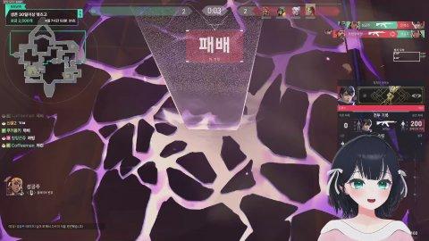 에필X빙밍X눈길X예나X체비