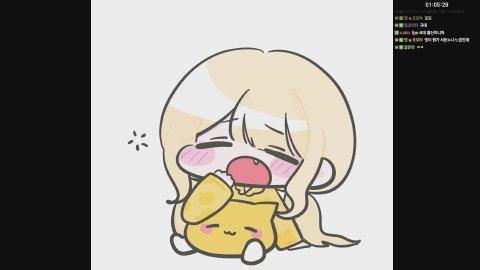 내가 가오가 육체를 지배한 그날이 바람이 개봉된 날이었다..🌿 1440p 풀화면 두과장