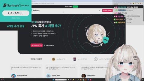 방굽습니다