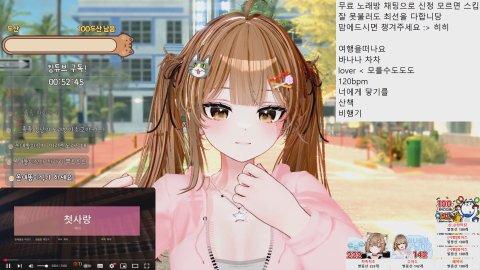 [도파민] 출근길 무료 노래방 :> 