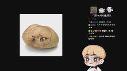 하이