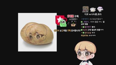 하이
