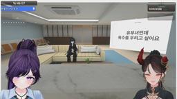 오후 2시에 고민상담하러 갑니다...