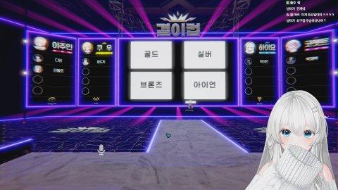 [똥퍼] 메이플로 힐링하기 ㅎㅅㅎ!! 