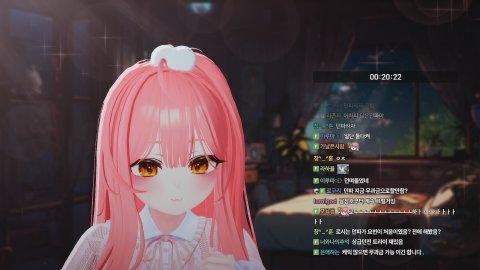 내일은 말이지요