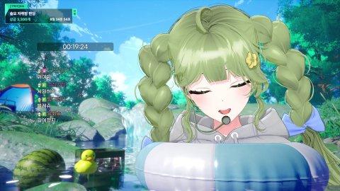 안녕... 무랄시대... 🪄