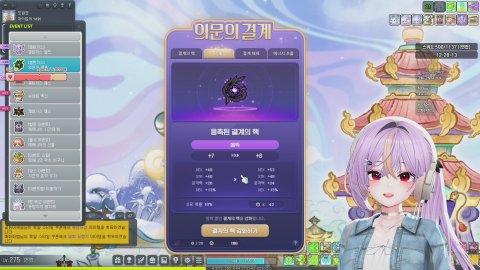 후 ㅡㅡㅡ 열 💛