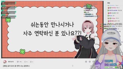 니케 이상형월드컵이 있어? 흐흫ㅎ흫