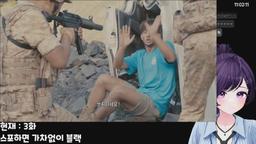 태양의 후예 3화부터 (처음보는뇌)