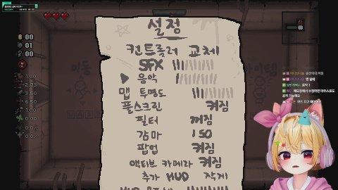 방송한지 4주년 기념 술 위에 때랴붓기~!