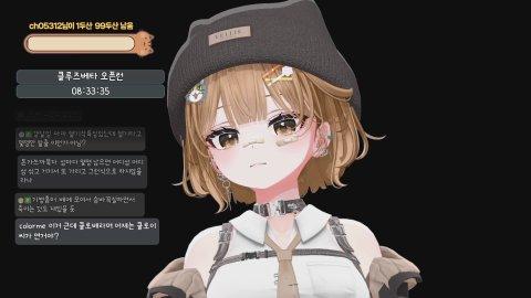 [도파민] 클루즈서버 1일차 