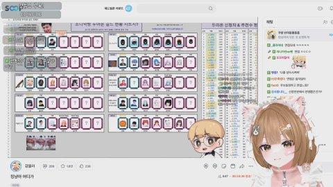 [도파민] 무료 노래방구뿡빵삥