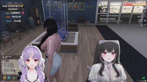 버컴 추가멤버 면접 비서 [버컴] 두아온 / 여우도시 좋아요 부탁드려요 ...