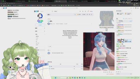 두아온 길드를 만들까요?🌸