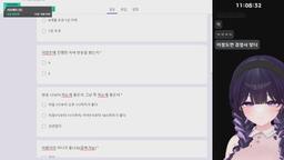 쿠마묭 남편감을 찾습니다 설문조사 진행합니다