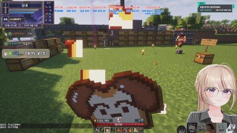 [두아온] 최강단츄 - 방셀팝니다 오빵이들 룰렛도 있어요~