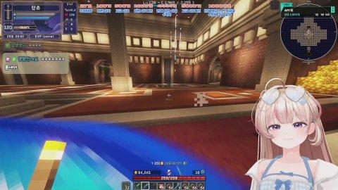 [두아온] 은근 강한 우리