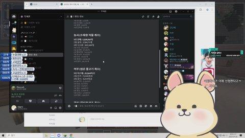 [두아온:정통]9층퍼클 룰루^.^ㅋ