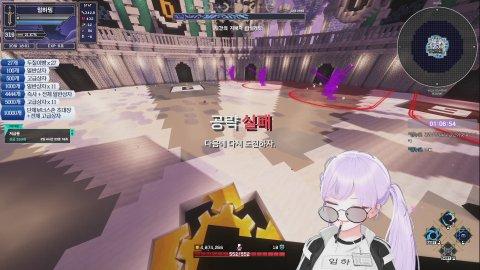 두아온 고급상자 까고시퍼여
