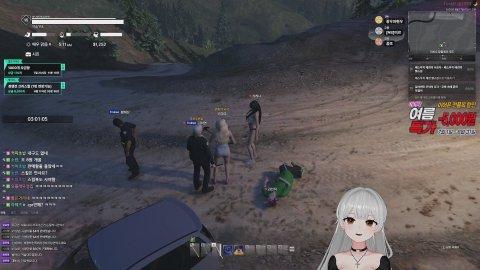 [여우도시] 건실한 시민 / 트랄레레오트랄라라 오라라