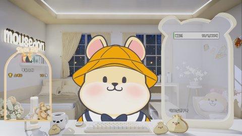 여우도시:건캔두..육각파...