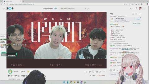 도현팀 나락계 리그.... 다디져따ㅣ