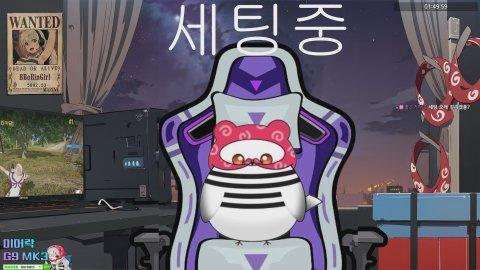 버육대 연습 또또또또 연습/ 악성코드(악어,감블러,마왕,채은채,일오팔,뽀린걸)
