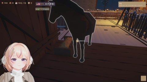 정실과 옛날재래시장시뮬레이터