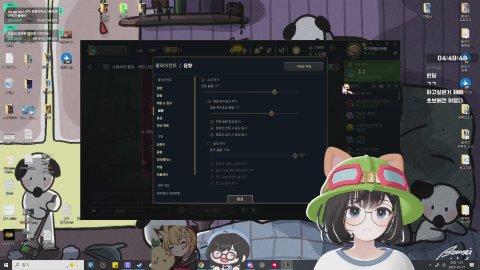 야식 먹어야디 [버컴