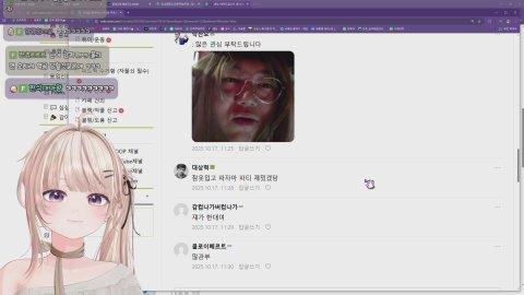 =ㅅ=