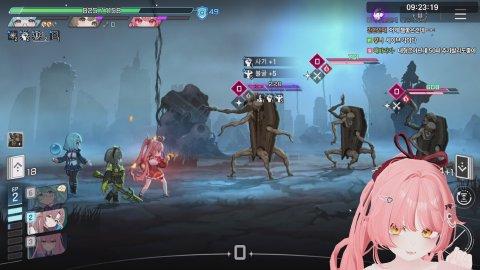 신작 씹덕 슬더스! 카오스제로나이트