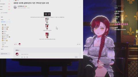 [밍친서버] 🦕초원부족 족장 감스트경 초상화 그리기🦕