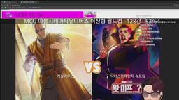 후열 고멤과의 담소