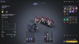 [왁조트] 지배인 아마데우스최