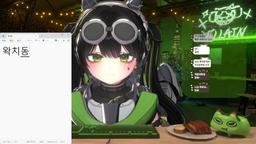 비킴컨텐츠 감컴/ 버컴 알아보기!!(고멤,박재박,망구랑,차쯔키)